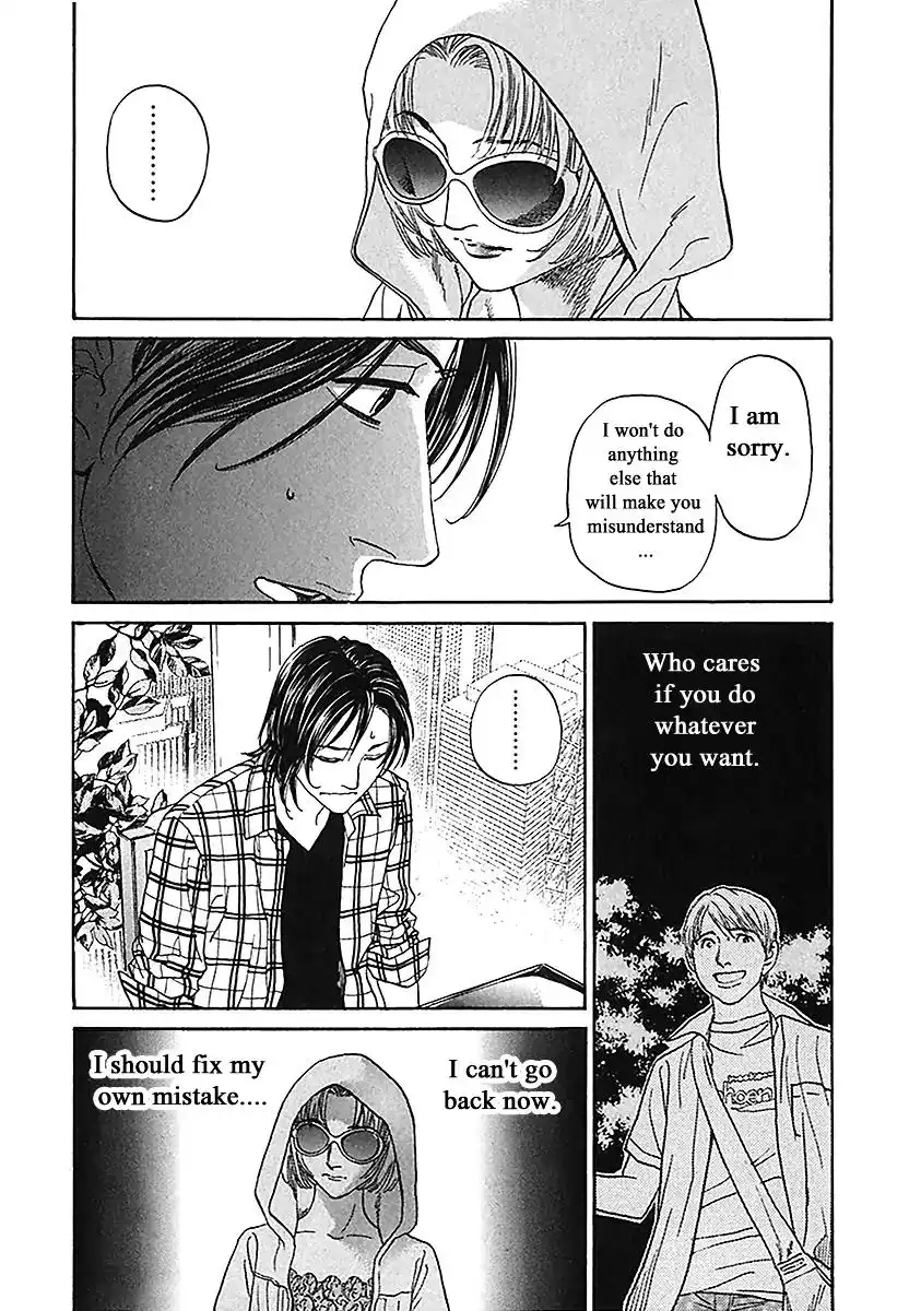 Haruka 17 Chapter 187 5